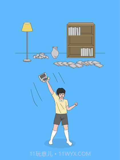 妈妈把我的游戏藏起来了截图1