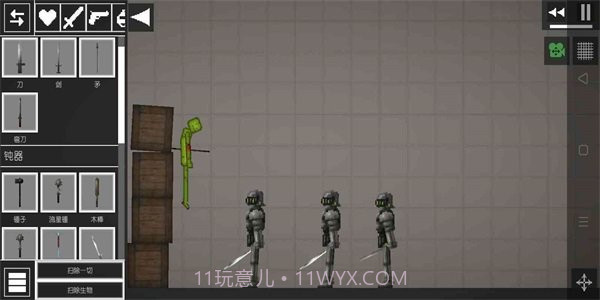 甜瓜游乐场17.2版本7723截图2