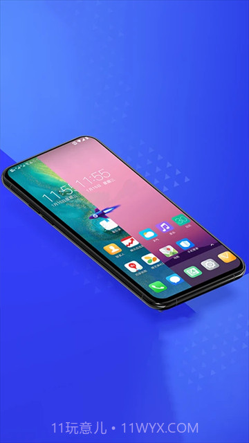 光速虚拟机截图2