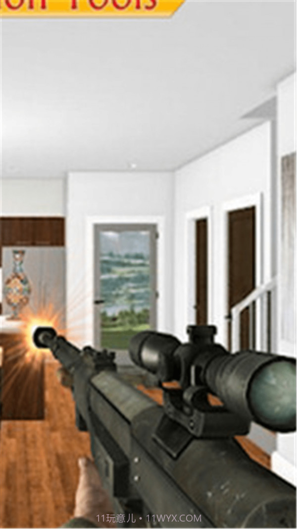 砸了隔壁家截图2 砸了隔壁家截图2