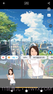 人脸变漫画截图3