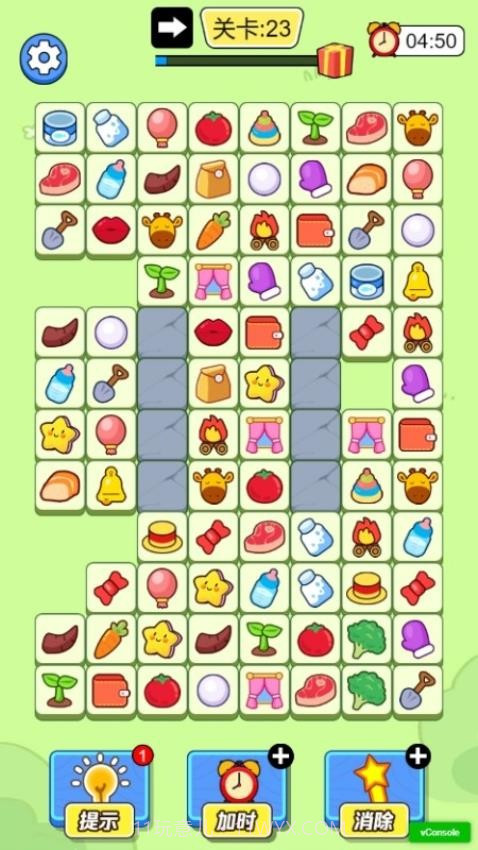 解压体验馆先行服截图1