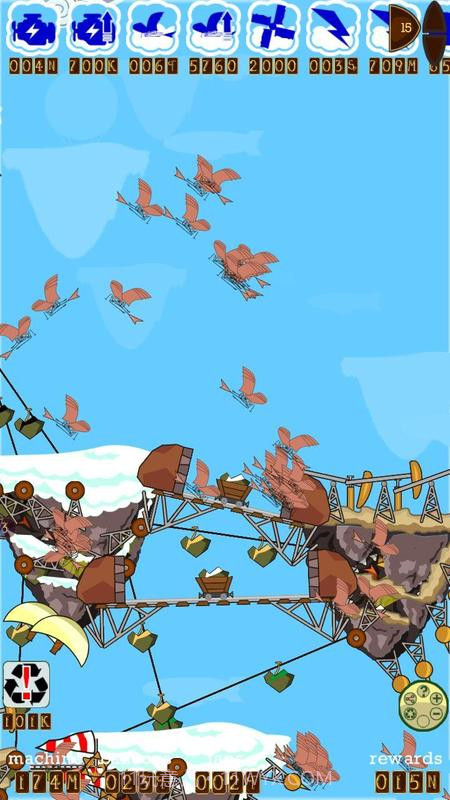 旋转那部机器截图1