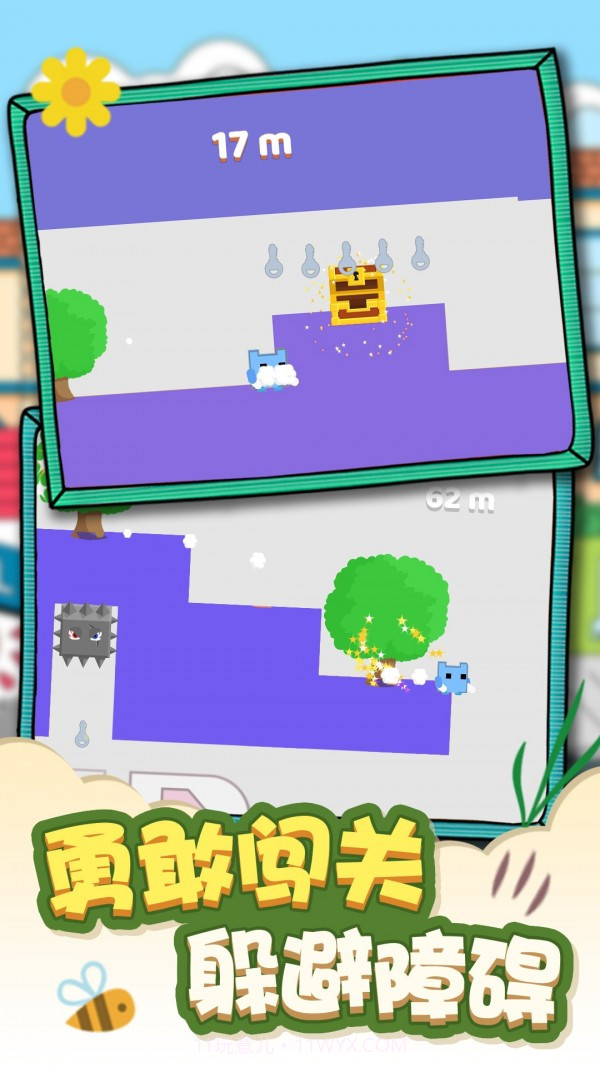 猫咪叠叠糕截图5