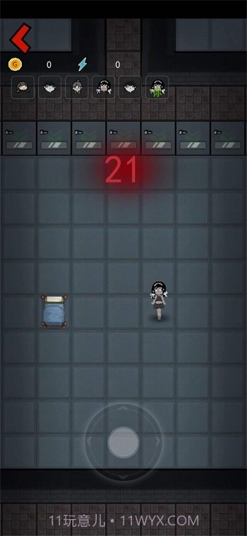 躺平发育飞毛腿版截图1