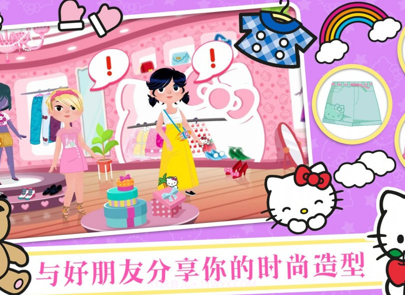 凯蒂猫时尚装扮截图3 凯蒂猫时尚装扮截图3