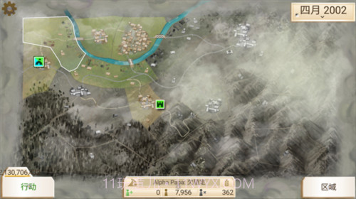 反叛公司高阶版截图2