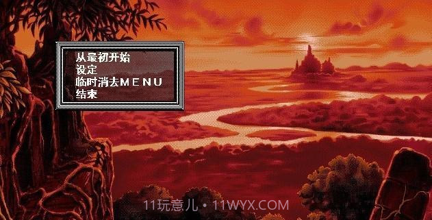 世界尽头咏唱恋曲的少女yuno重制免费版截图1