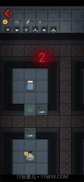 躺平发育飞毛腿版截图2