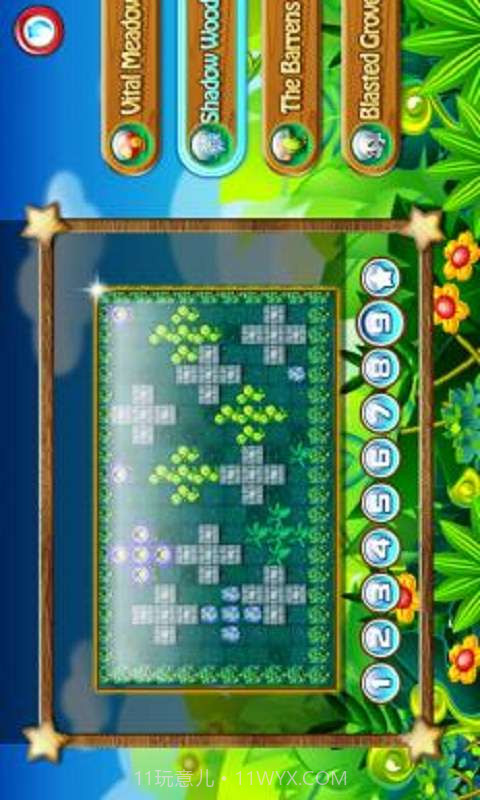 炸弹人之丛林英雄截图4