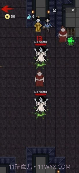 躺平发育2一刀999版本截图2