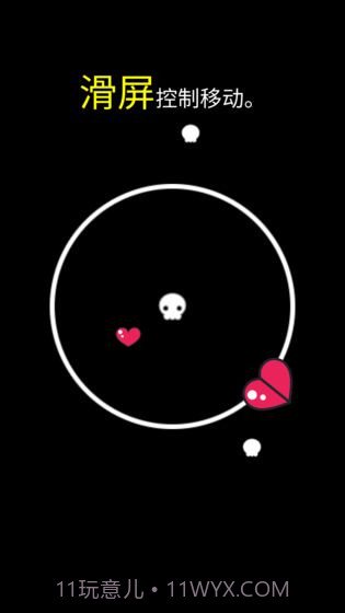 推开世界的门截图4