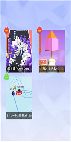 小球碰撞2截图1