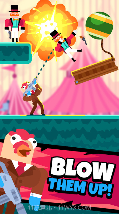 持枪的家伙截图3 持枪的家伙截图3