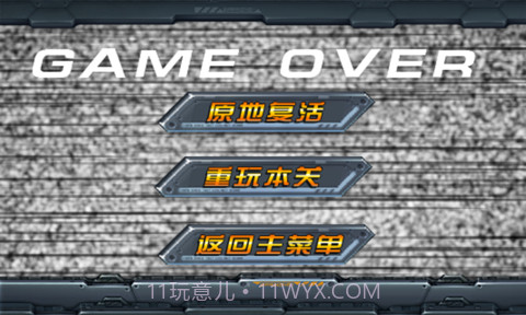 CS穿越火线-使命召唤截图6 CS穿越火线-使命召唤截图6