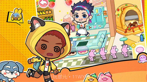 兔小萌世界奇妙之旅付费版截图3 兔小萌世界奇妙之旅付费版截图3