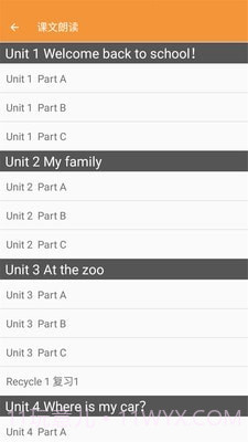 三年级下册英语帮截图2 三年级下册英语帮截图2
