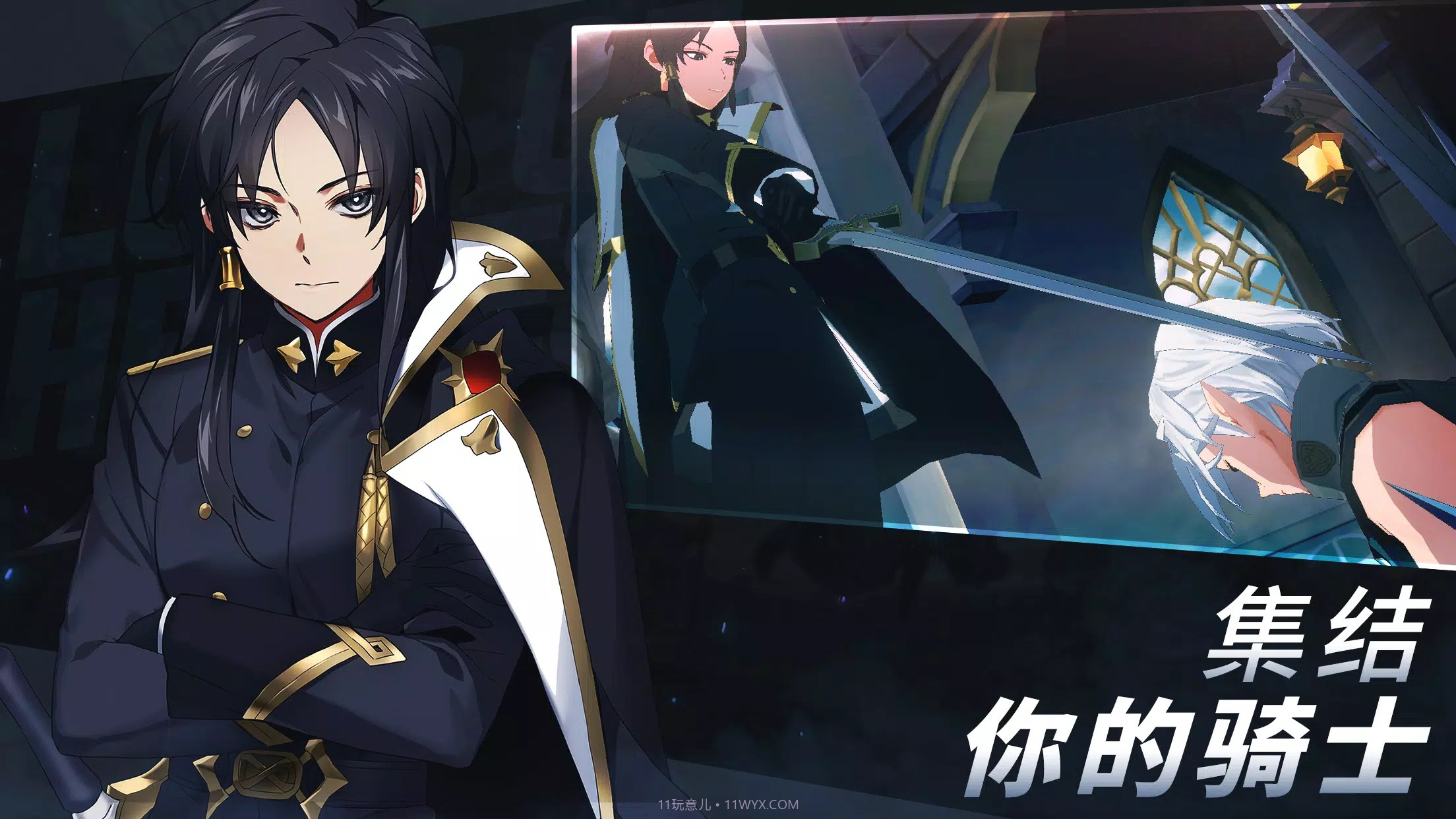 英雄之王截图2 英雄之王截图2