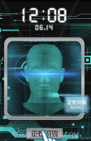 查绿帽app(查绿帽原谅宝)V1.2.1 手机版截图3