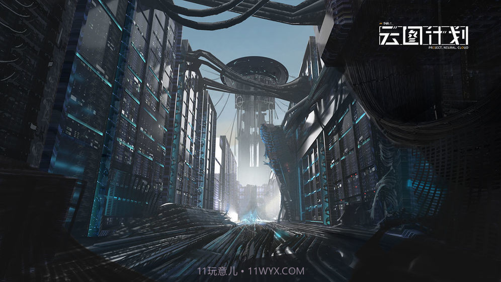 少前云图计划截图3 少前云图计划截图3