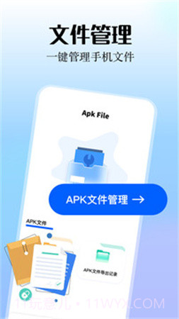 smallpdf阅读器正式版截图4