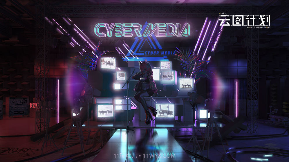 少前云图计划截图4 少前云图计划截图4