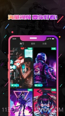 小熊电话秀截图4