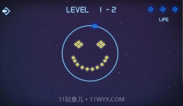 星辰之光截图4