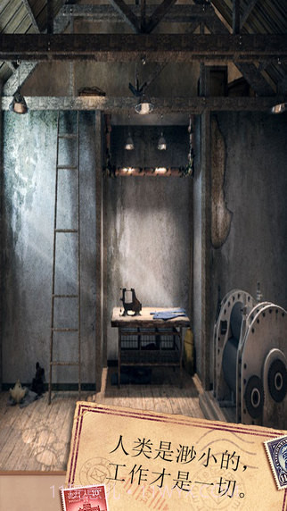 密室逃脱:侦探风云官网版截图2 密室逃脱:侦探风云官网版截图2