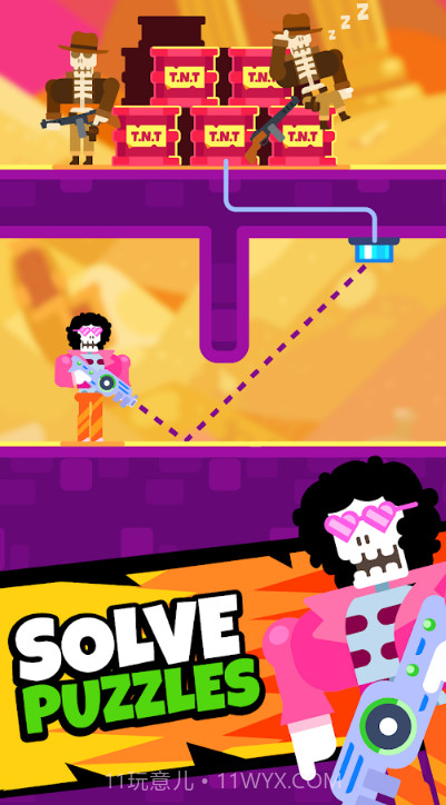 持枪的家伙截图4 持枪的家伙截图4