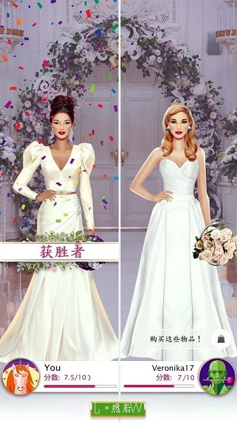 超级婚礼设计截图2 超级婚礼设计截图2