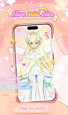 爱与偶像高画质版截图2 爱与偶像高画质版截图2