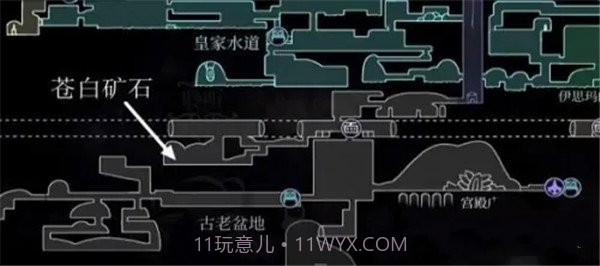 空洞骑士丝之歌截图2