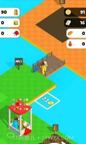 罗马建造者截图1