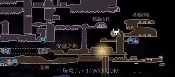 空洞骑士丝之歌截图1