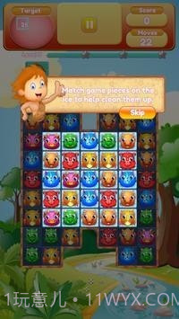 恐龙冲突仙境截图1