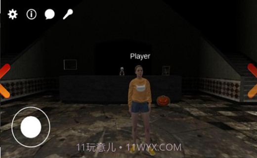 lastnight截图1 lastnight截图1