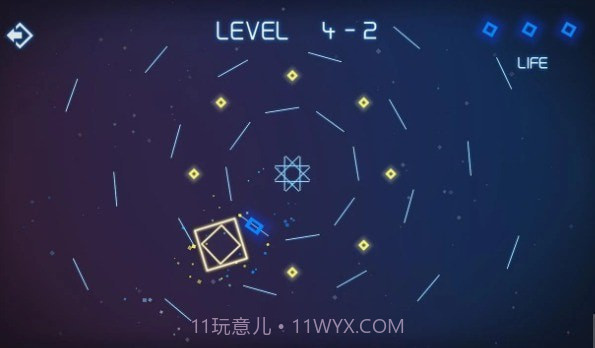 星辰之光截图2