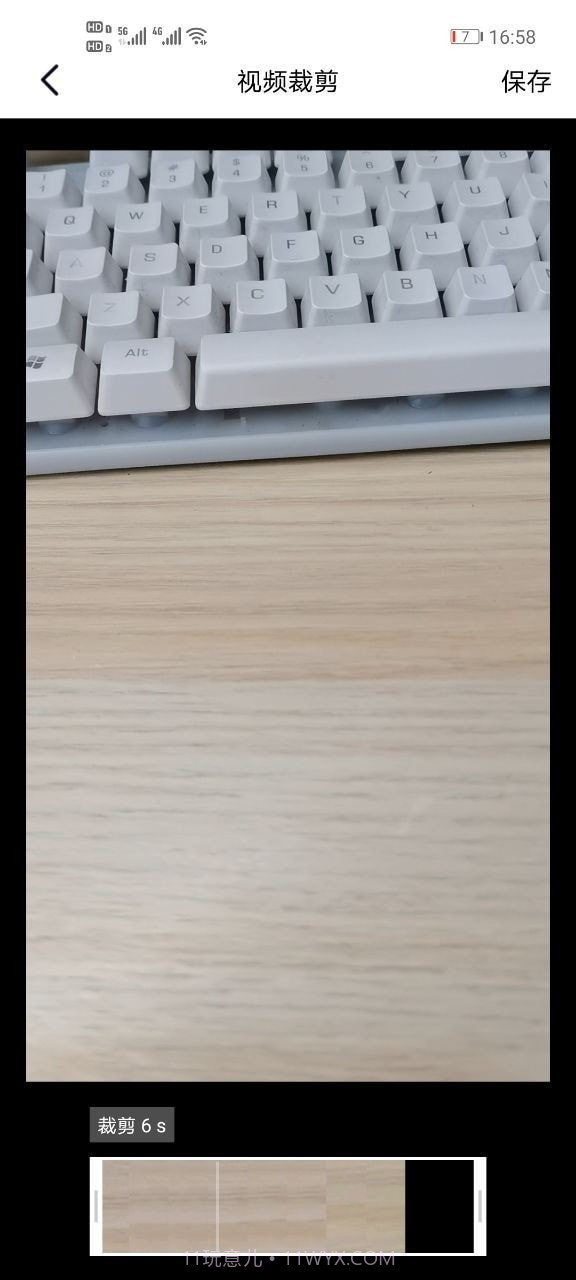 雏鸟视频剪辑截图3