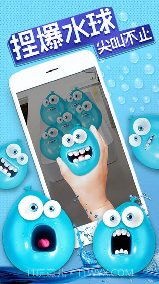 我的解压神器最新版截图4