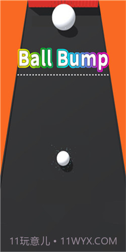 小球碰撞2截图2