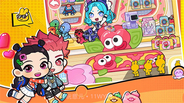 兔小萌世界奇妙之旅付费版截图2 兔小萌世界奇妙之旅付费版截图2