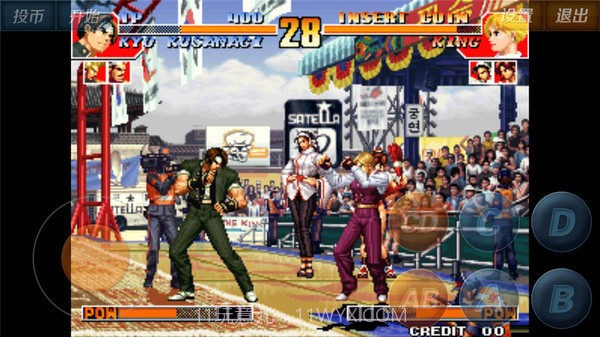 拳皇97老版本截图1