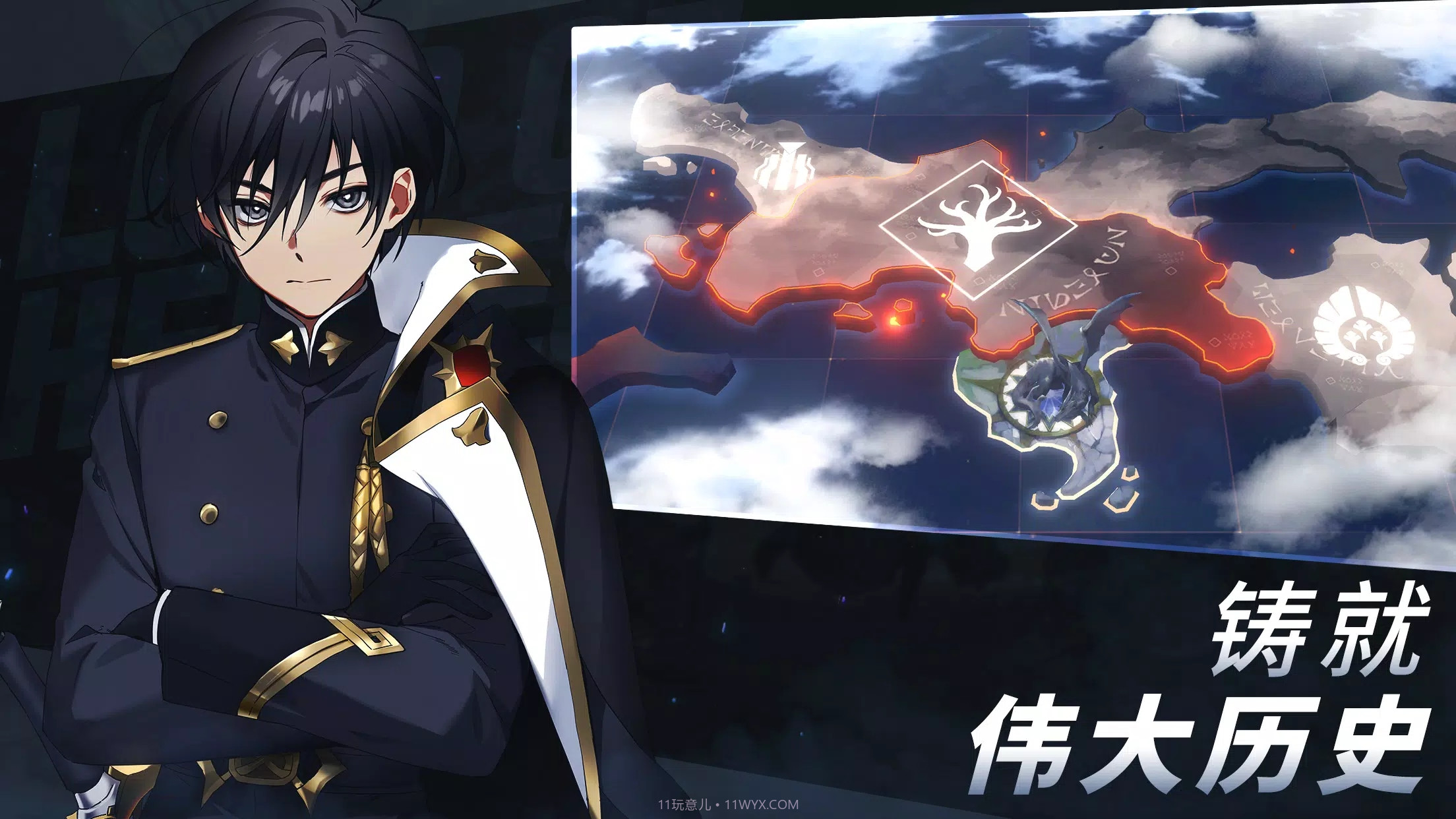 英雄之王截图1 英雄之王截图1