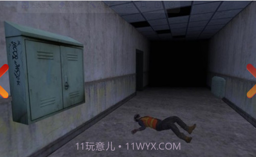 lastnight截图3 lastnight截图3