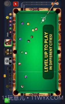 8球台球截图4