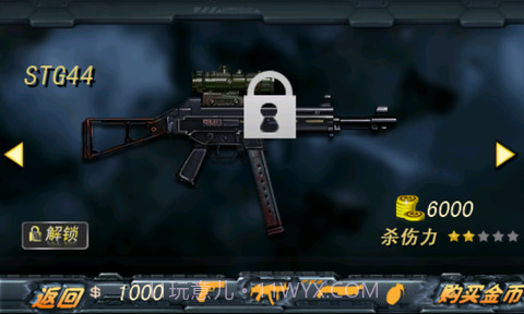 CS穿越火线-使命召唤截图2 CS穿越火线-使命召唤截图2