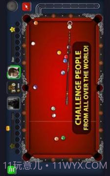 8球台球截图2