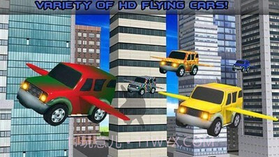 未来的飞行汽车截图4 未来的飞行汽车截图4