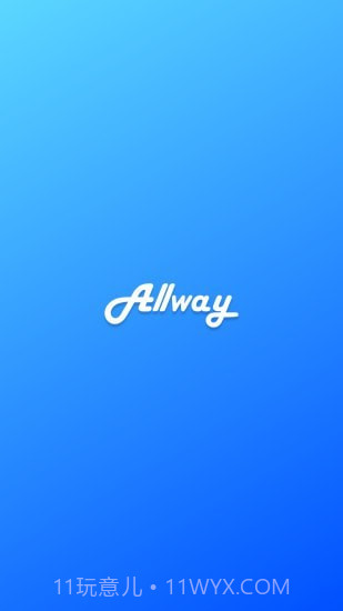 Allway截图1